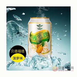 1551菠萝啤-330mlX24听装水果味啤酒