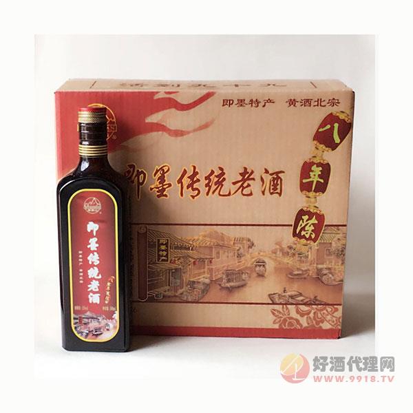 舞旗山-即墨传统老酒-八年陈-辉煌酒业-黍米酿制-即墨黄酒
