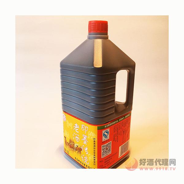小桶黄酒-纯粮酿造舞旗山1.8升桶装黍米黄酒