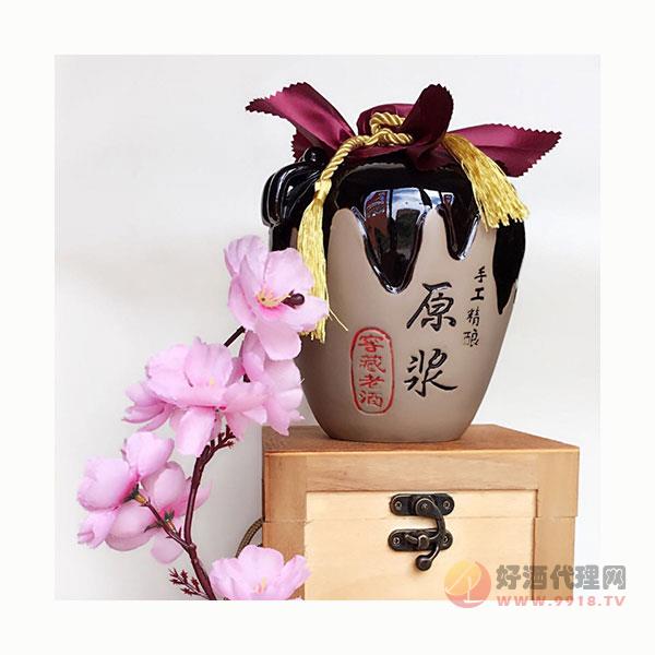 老酒舞旗山即墨原浆老酒-年陈三斤坛装礼品木盒