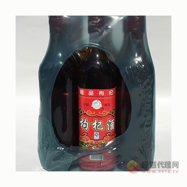 瓶装枸杞酒加饭酒-伴手礼礼品酒