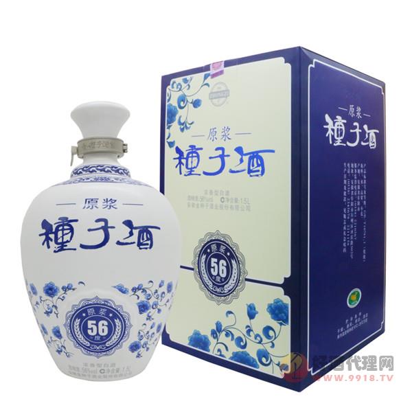 金种子56度1.5L_1坛原浆种子酒礼盒收藏送礼高度浓香白酒