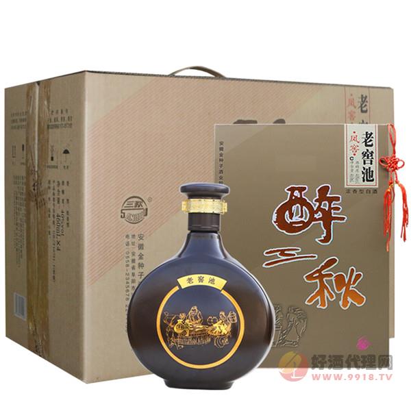 醉三秋酒价格表大全图片