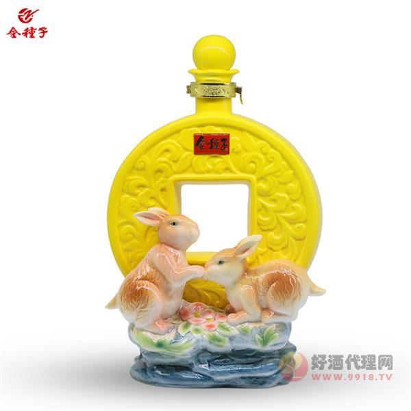 金种子十二生肖兔50度1.5L浓香型礼盒装收藏送礼白酒