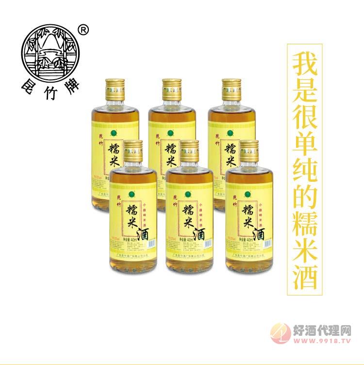 糯米酒22度 昆竹低度甜酒 客家月子黄酒 特产450ml