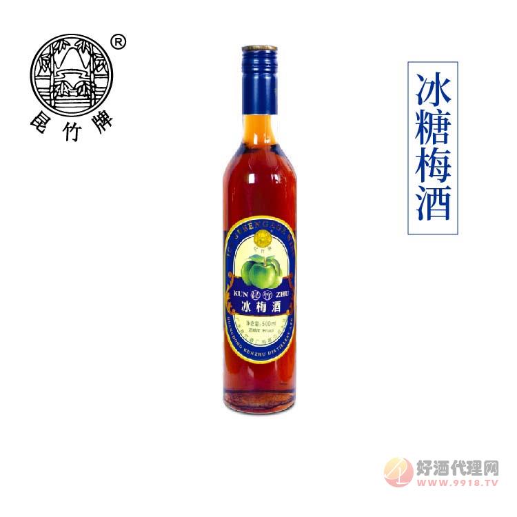 昆竹冰梅酒18度 女低度果酒 日式梅子酒 特产500ml 