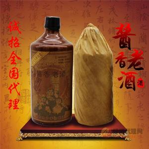 贵州茅台镇 酱香型 酱香老酒 老酒 纯粮食原浆白酒高粱酒