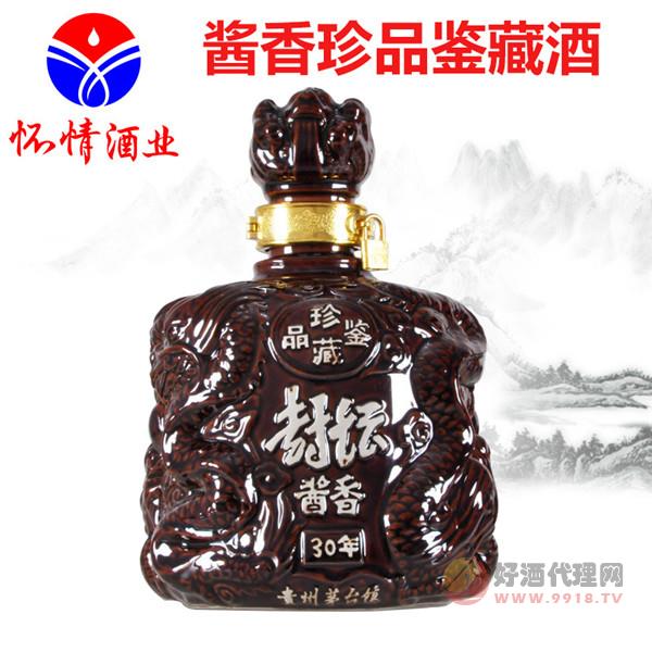 贵州茅台镇酒 纯粮酱香型原浆酒 龙坛装酒老酒 散装白酒