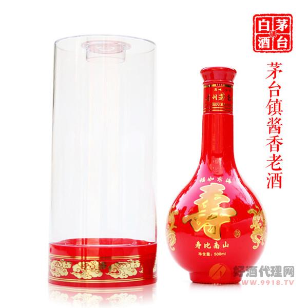 茅台镇酱香型原浆酒 纯粮食婚宴寿酒500ml 散装白酒整箱