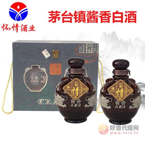 散装白酒龙坛1斤装纯粮 茅台镇国产酱香型白酒