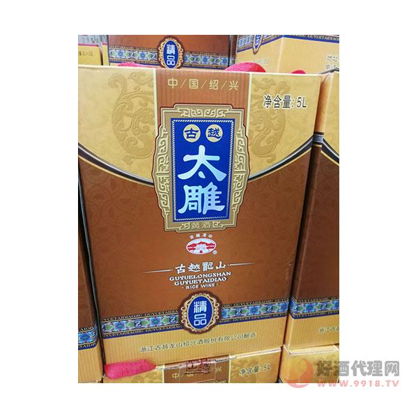 绍兴黄酒-甜型黄酒-古越太雕-5L-10斤