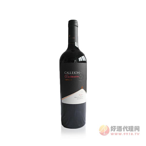 卡丽蒙干红葡萄酒