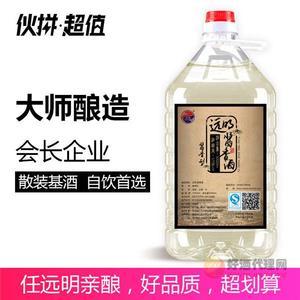 白酒茅台镇酱香型53度纯粮食高度老酒原浆白酒500ml