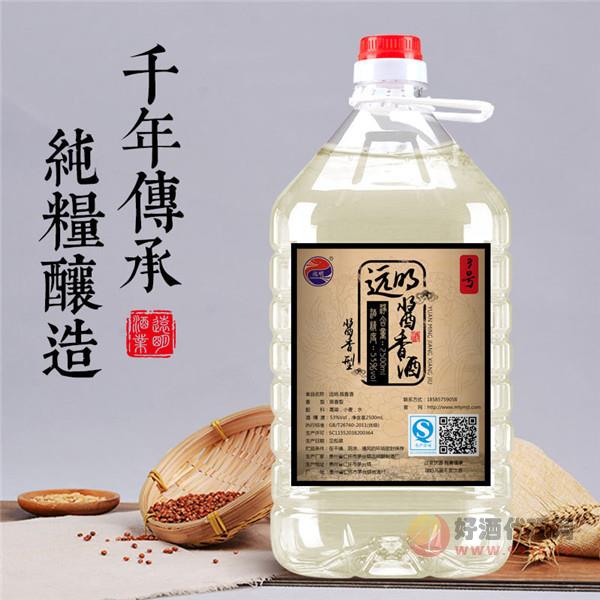 貴州茅臺鎮高粱酒醬香型53度散裝白酒可定制貼牌醬酒
