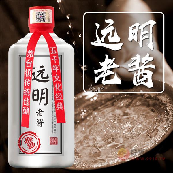 贵州茅台镇商会陈年原浆酱香型年份老酒会长企业白酒