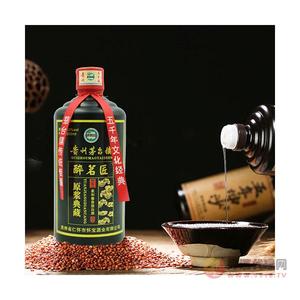 贵州茅台镇酱香型白酒53度纯粮原浆窖藏老酒