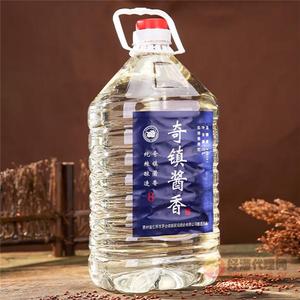 8年醌沙5l 茅台镇纯粮老酒窖藏原浆 酱香散酒泡药酒茅台镇白酒