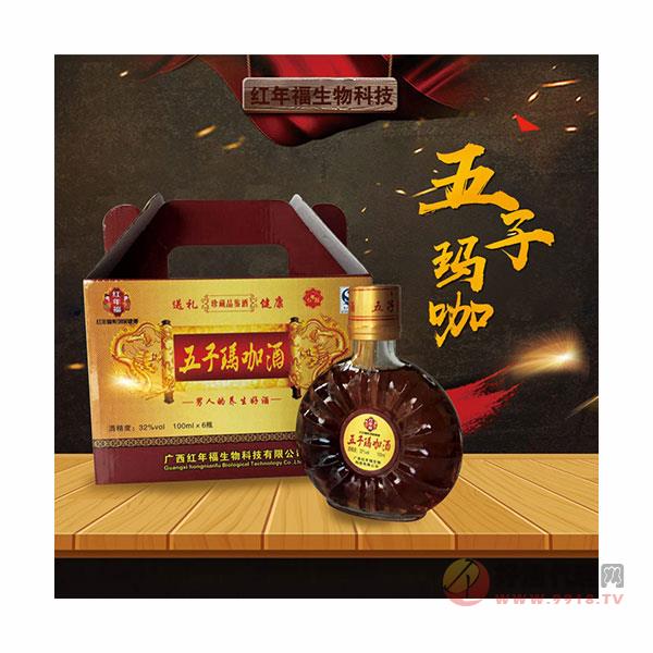 人参枸杞玛咖酒酒水养生酒水养生酒-养生100ml