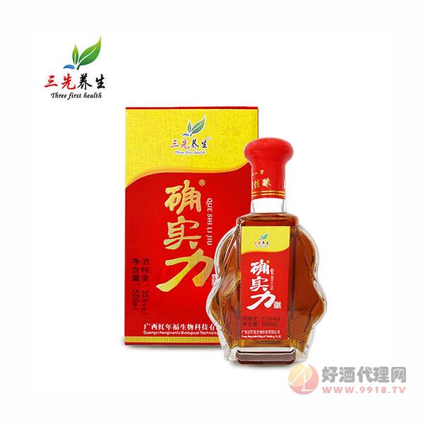 源头500ml精品礼品包装人参滋补确实力参蛇王酒