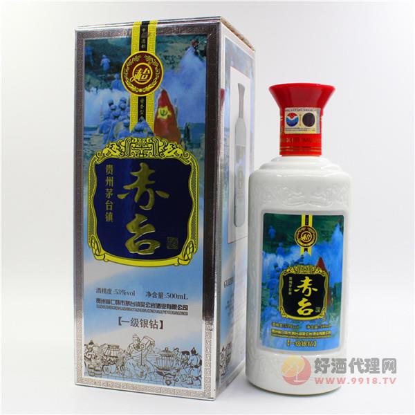 茅台镇原浆酒 酱香型白酒 纯粮 赤台老酒