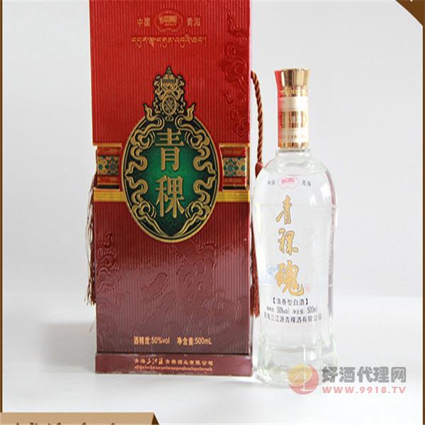 青藏特产50度藏青稞白酒-清香型白酒500ML