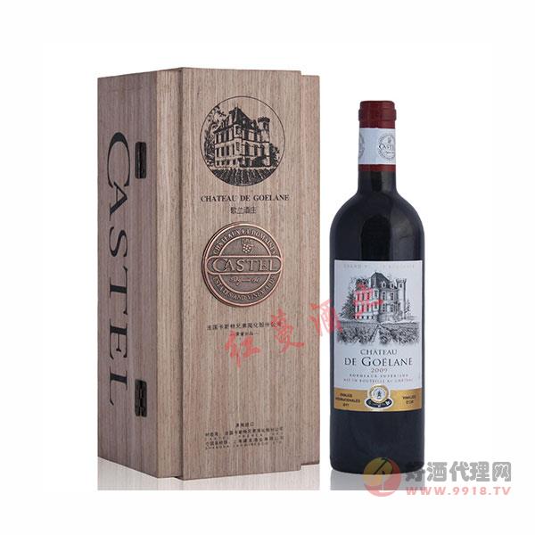歌兰酒庄红葡萄酒**木盒装750ml法国原瓶进口卡斯黛乐兄弟