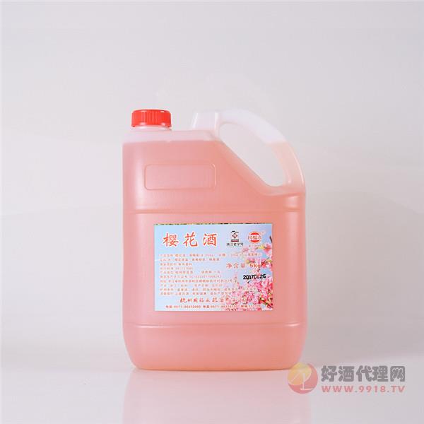 西塘乌镇旅游特产樱花味樱花酿女士甜酒桶装10斤