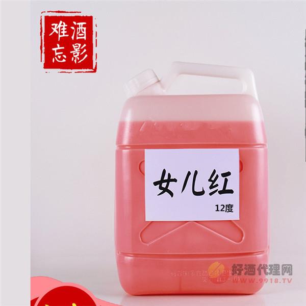 西塘乌镇特产农家酿红曲米酒女儿酒桶装酒10斤