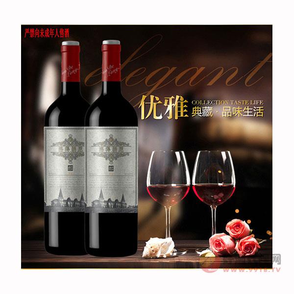 西拉子赤霞珠干红葡萄酒（混酿）750ml