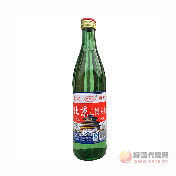 玄武门北京二锅头绿瓶56风味500毫升1斤装清香型