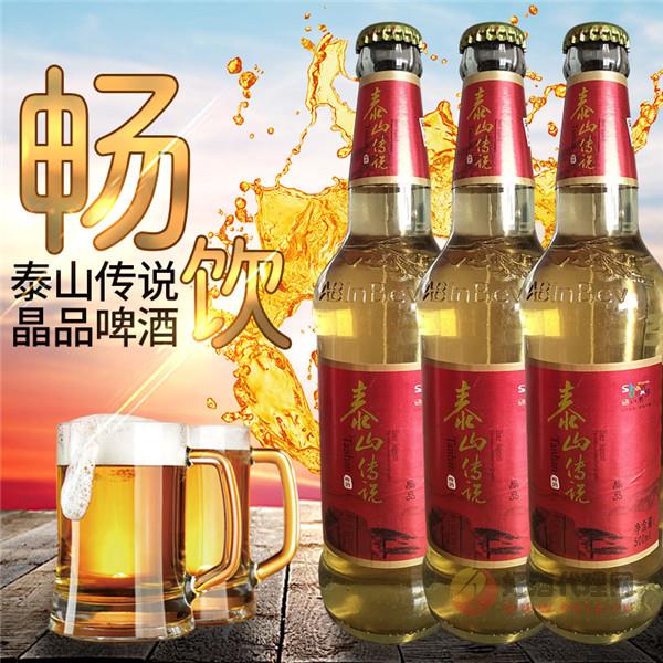 泰山传说晶品啤酒小麦金黄色啤酒500mlx12瓶整箱啤酒