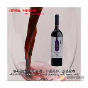 红酒漠飞得陶酿2014干红葡萄酒