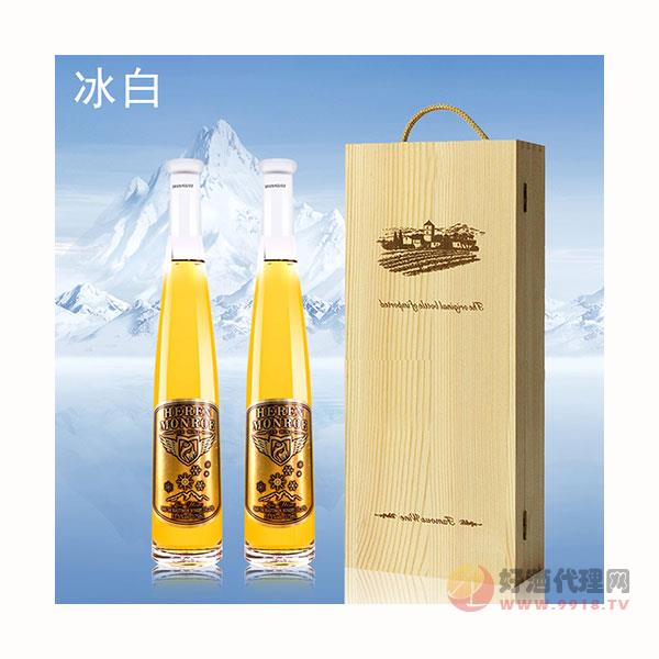 加拿大进口冰白葡萄酒中秋节礼物礼盒装甜白冰酒
