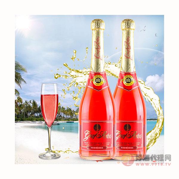 德国原瓶进口水果酒草莓汁发酵草莓味配制酒