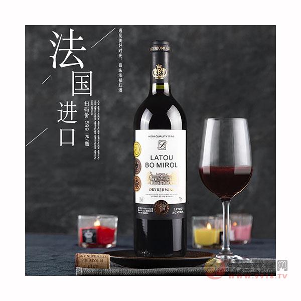 法国进口红酒干红葡萄酒中秋送礼