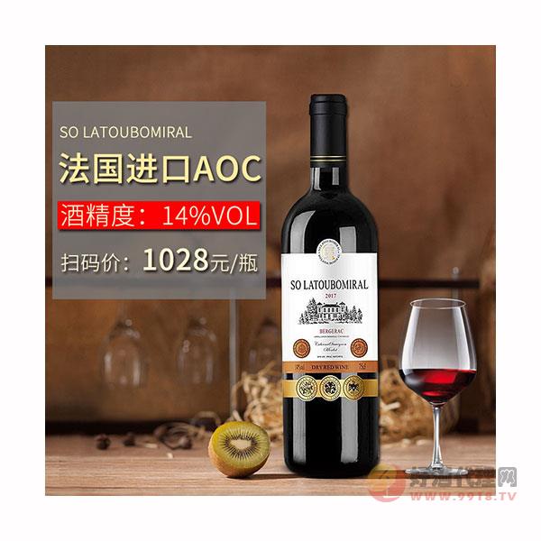 法国原瓶进口红酒AOC干红葡萄酒14度750ml婚庆喜酒