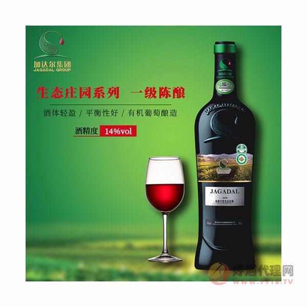 加达尔有机干红生态庄园一级陈酿