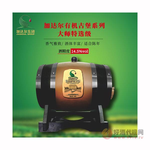 加达尔有机古堡干红葡萄酒大师特选级