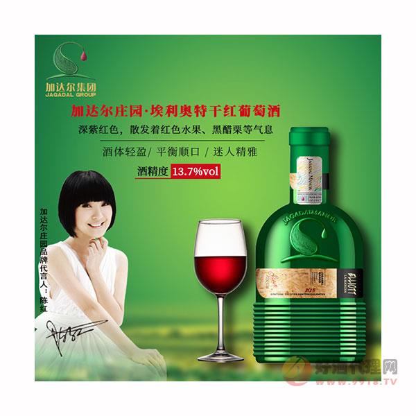加达尔庄园.埃利奥特干红葡萄酒