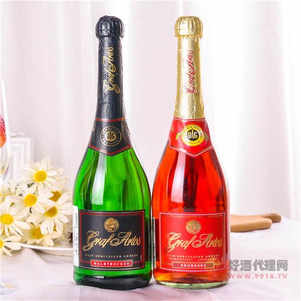 德国进口起泡酒双种口味红酒中秋送礼 甜型果酒
