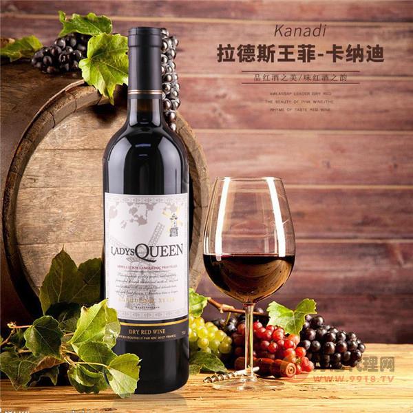 法国进口红酒干红葡萄酒AOP750ml赤霞珠整箱