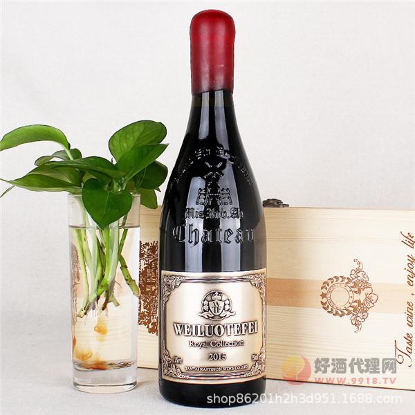 法国原装原瓶进口红酒皇室典藏750ml干红葡萄酒 贴牌