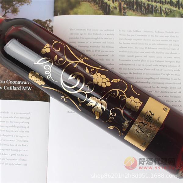 原瓶装加拿大进口红酒朵雅皇室珍藏冰红葡萄酒375ml