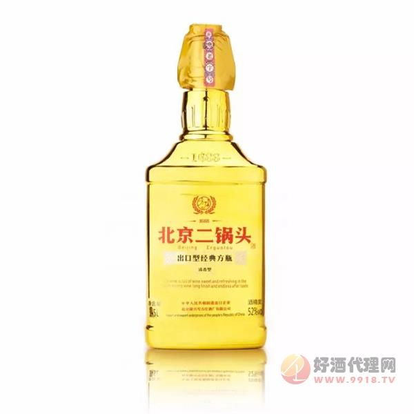 北京二锅头出口型经典方瓶52度2.5L