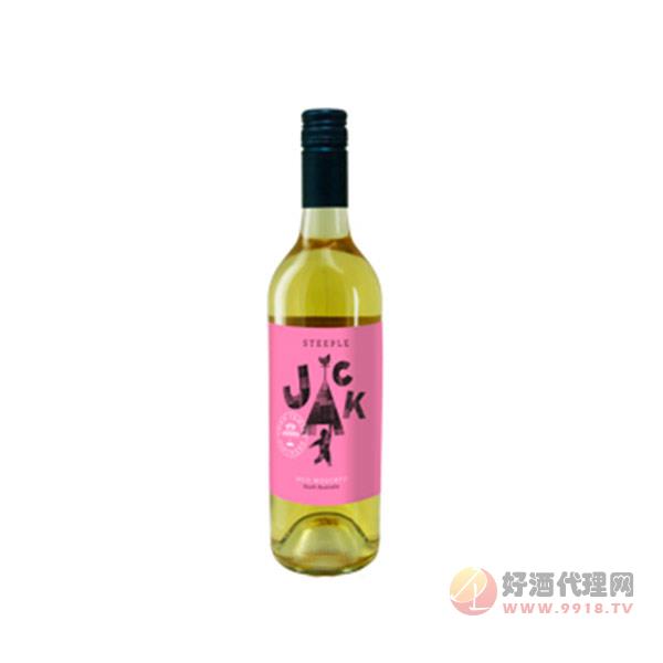杰克莫斯卡托甜型微起泡葡萄酒
