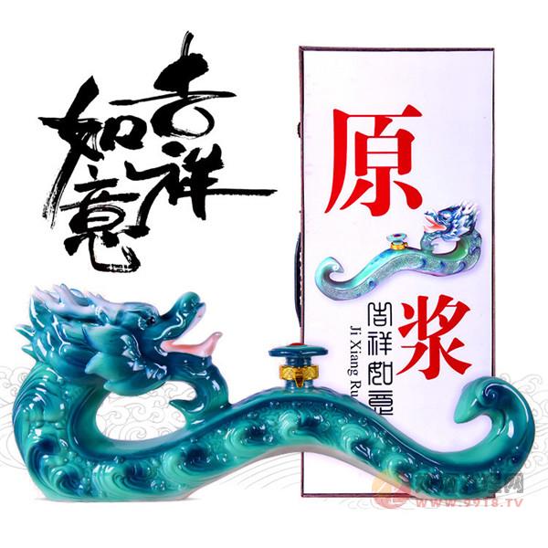 皖陶坊祥龙如意1500ML礼盒装礼品酒珍藏版白酒古井镇原浆酒