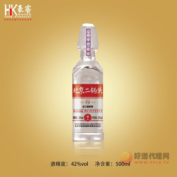 42度华都北京二锅头出口型炫银500ml