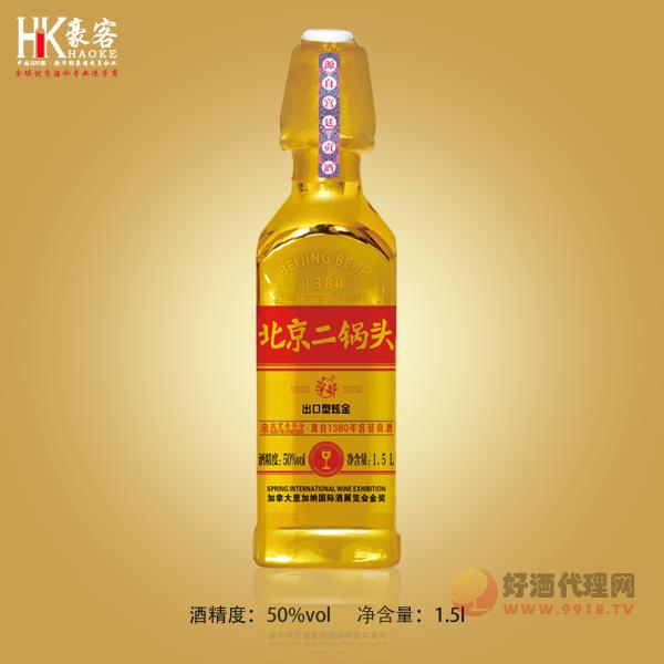 50度华都北京二锅头出口型炫金1.5l