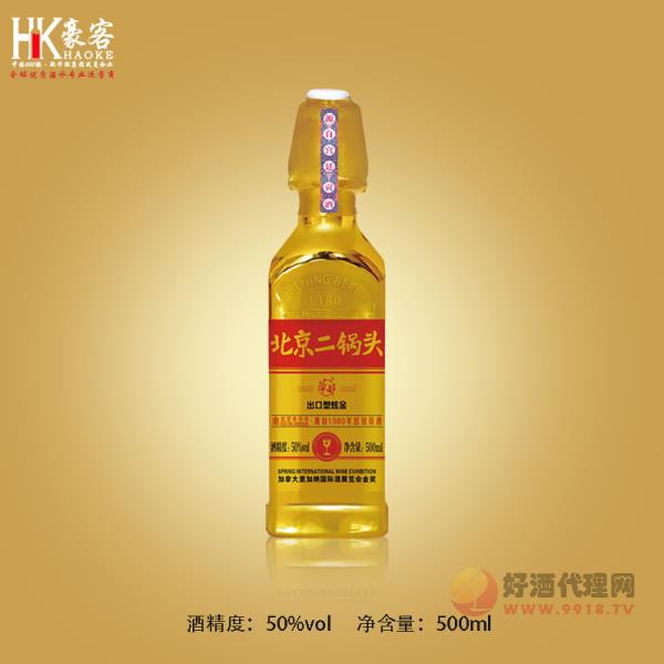 50度华都北京二锅头出口型炫金500ml