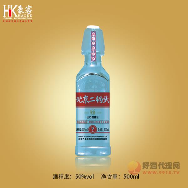 50度华都北京二锅头出口型炫兰500ml